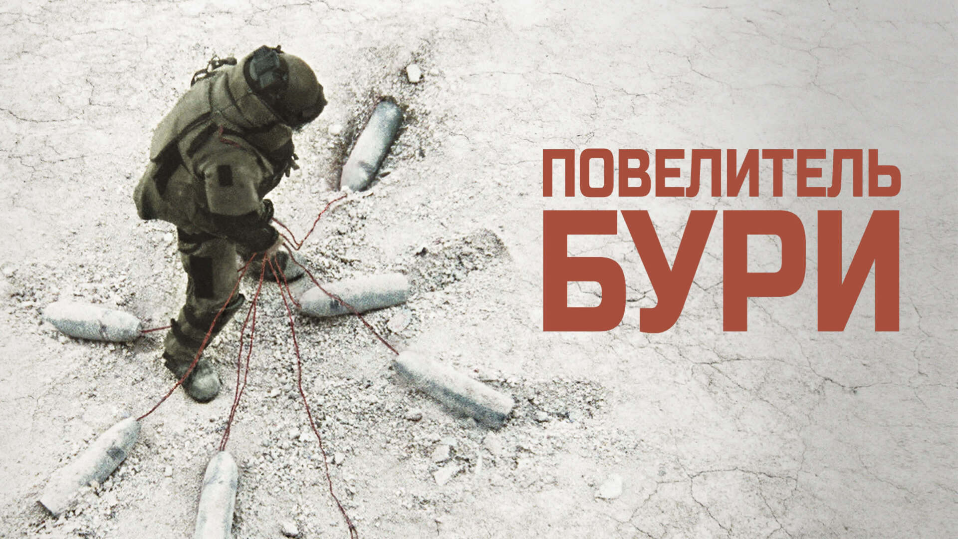 25 лучших фильмов за последние 25 лет, отобранных американскими зрителями.