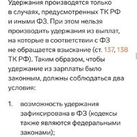 1717389459840.jpg