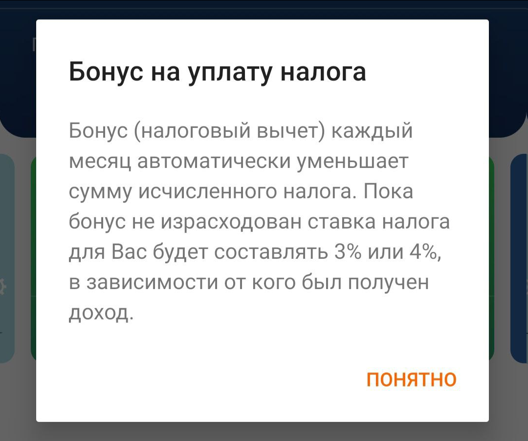 Что я сделала для заработка и экономии денег сегодня? Часть 4.