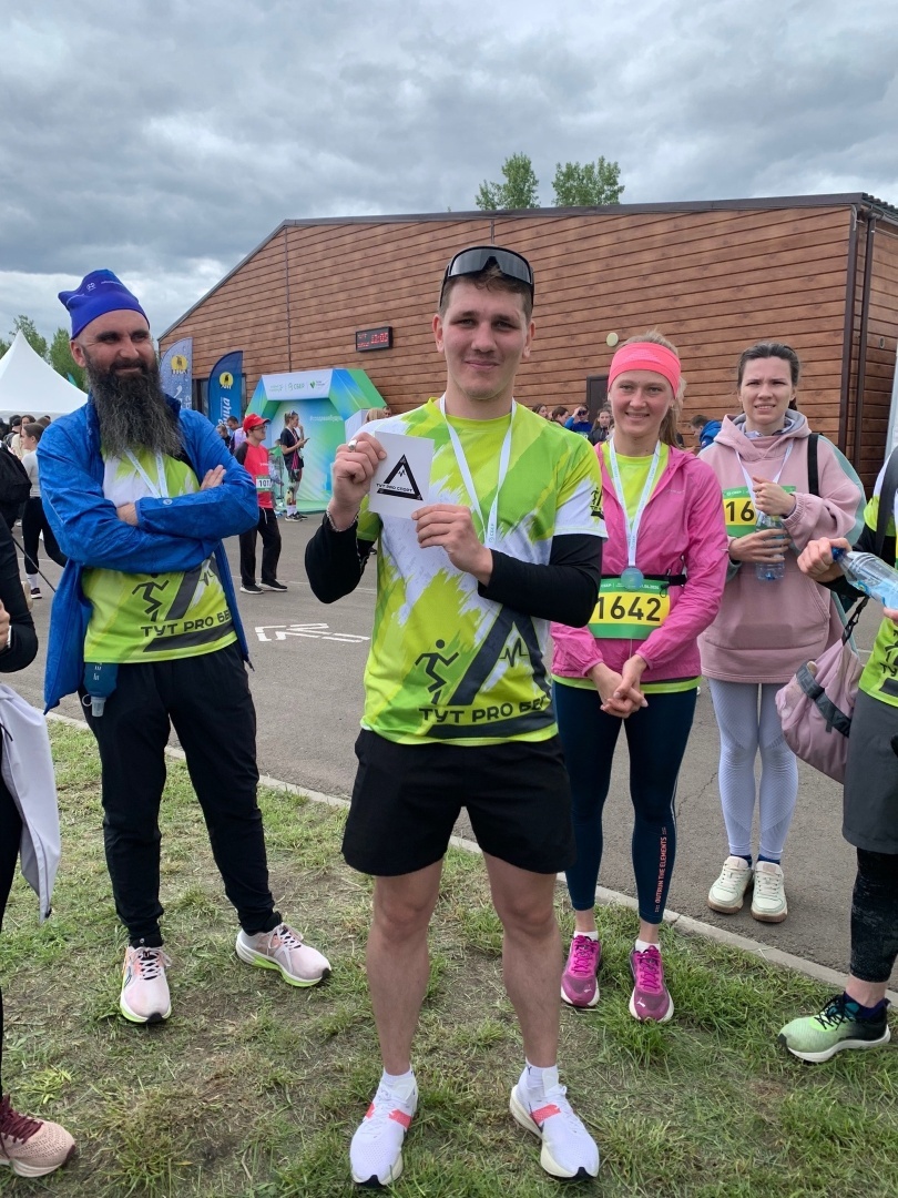 Как в лето стартанёшь, так и проведёшь.