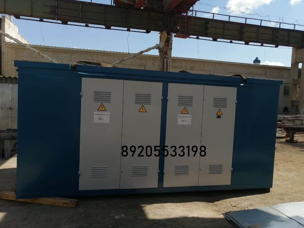 Комплектные Трансформаторные Подстанции: Основные Преимущества и Использование