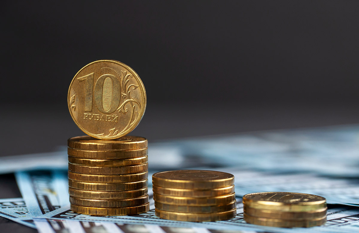 Грядёт масштабный отъём наличных денег у населения