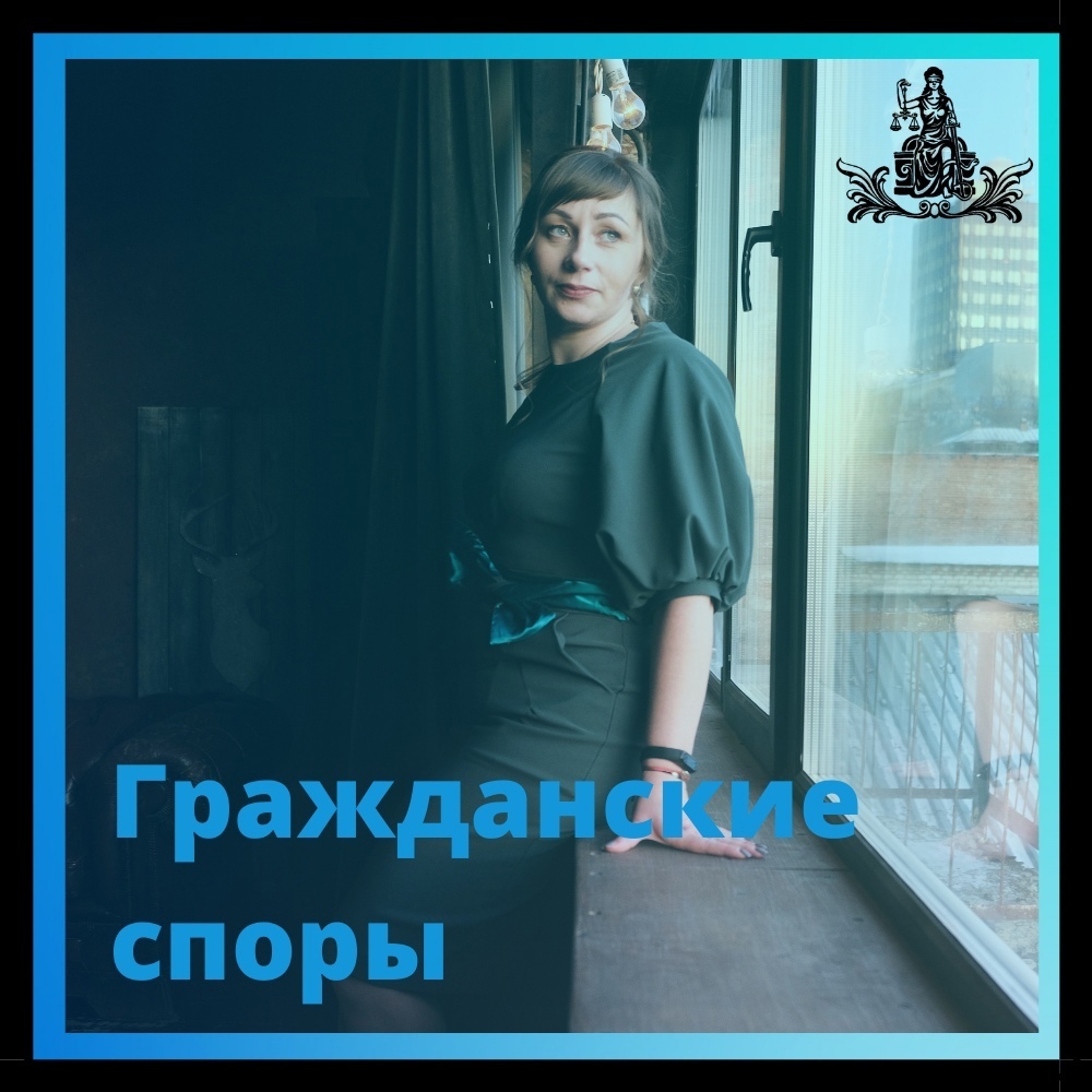 Арест имущества судом: чем отличается от ареста приставом и как отменить?