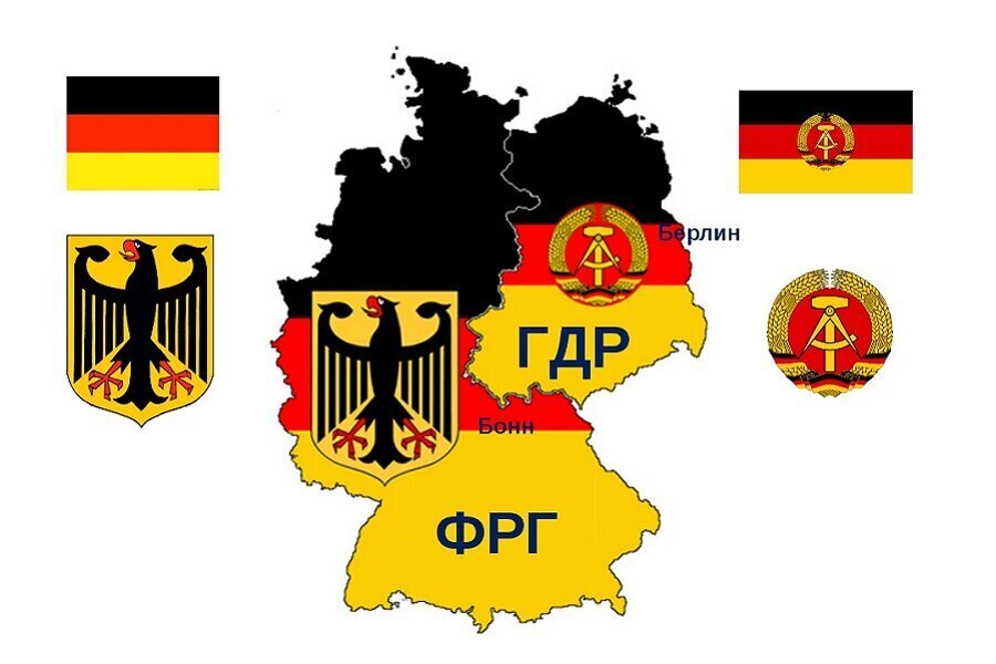 Бурные события 75 лет назад