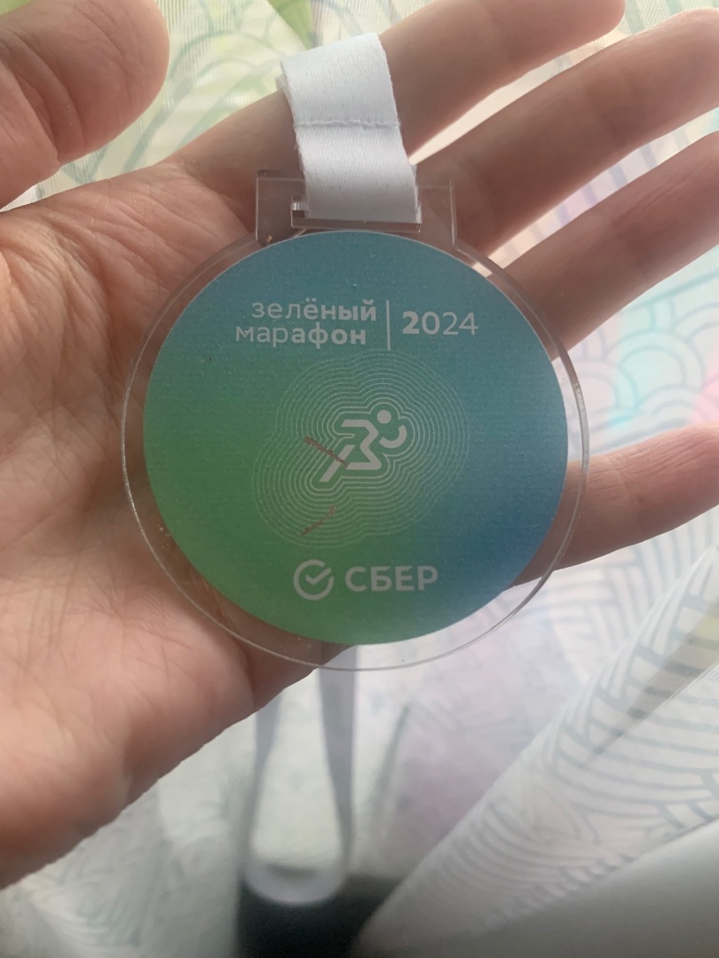 Как в лето стартанёшь, так и проведёшь.