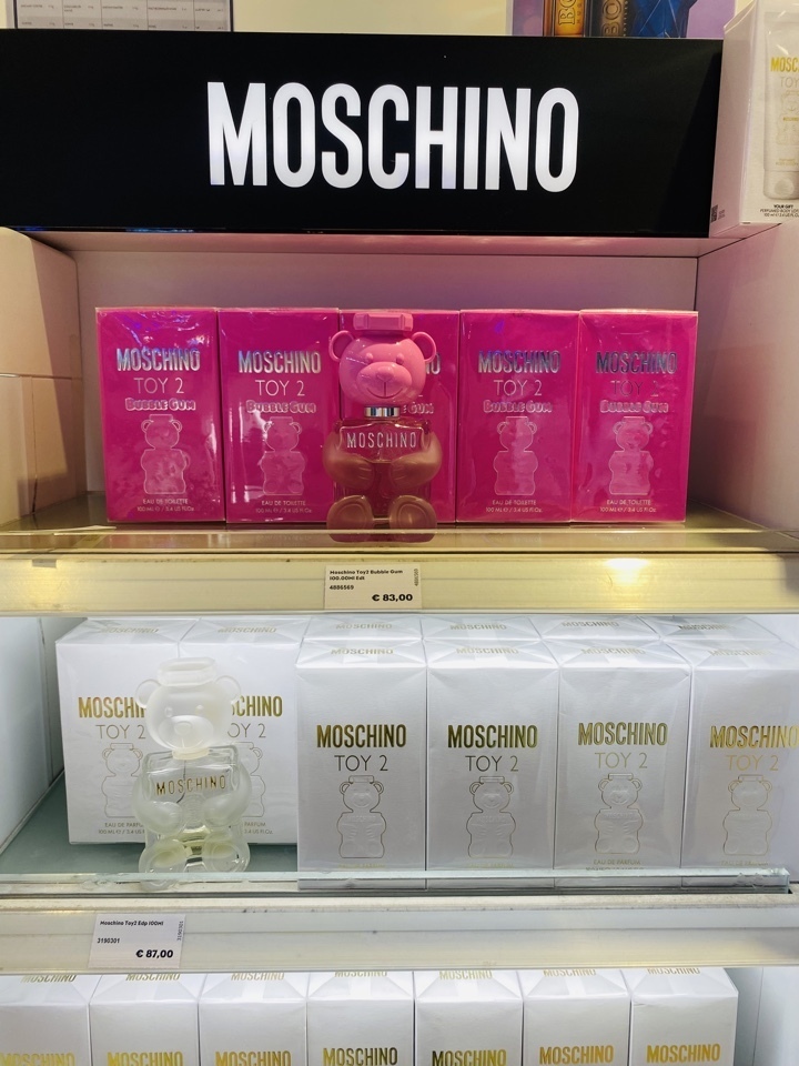 Дьюти фри в Анталье: самый большой ассортимент и огромные скидки. Что можно купить в 2024 г.