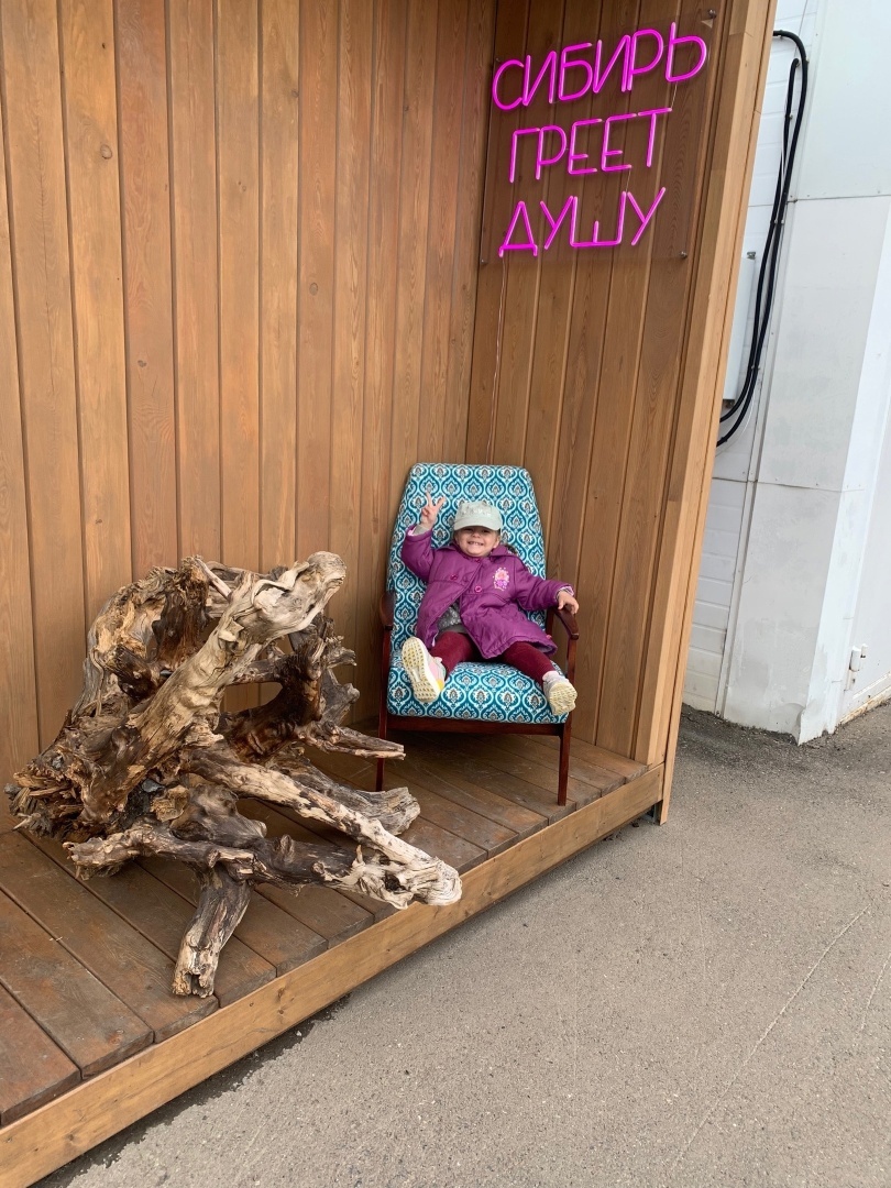 Как в лето стартанёшь, так и проведёшь.