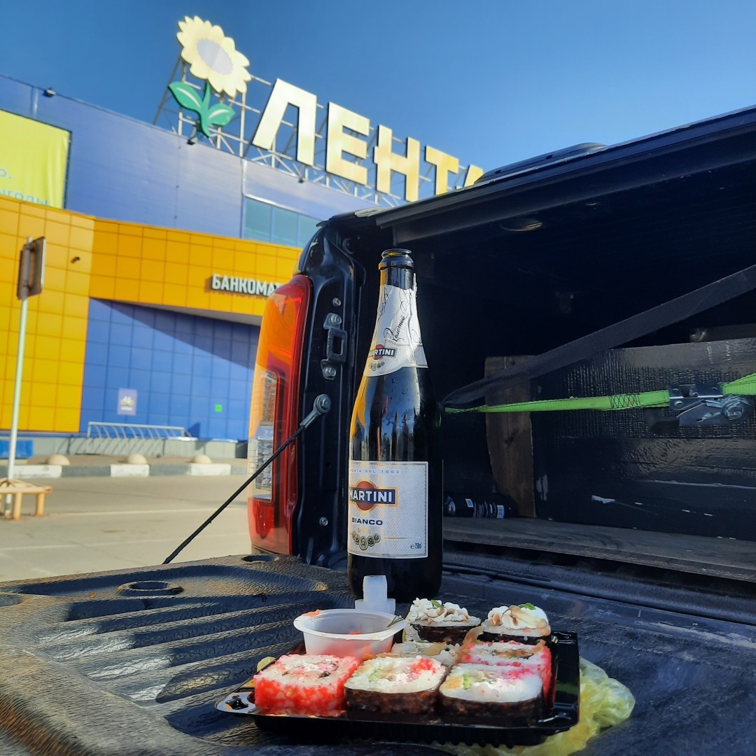 Эффект тарелочницы