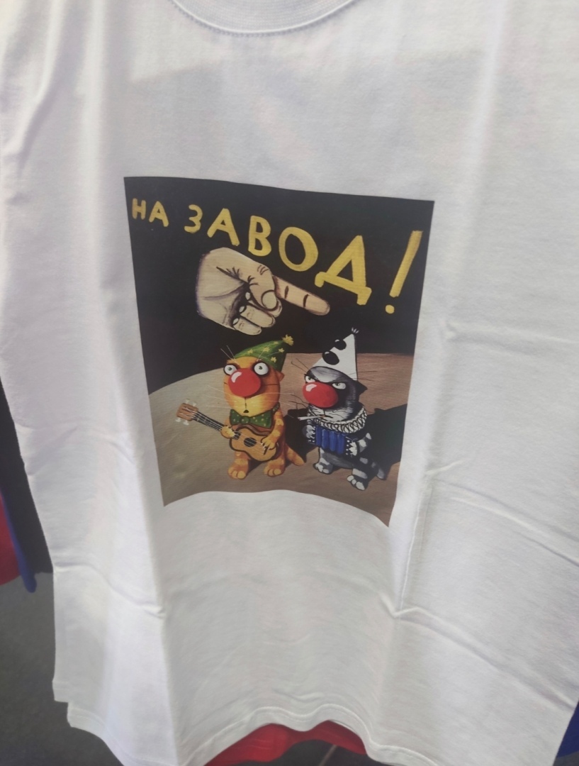 В чём феномен Васи Ложкина и чем его творчество нравится мне, плюс обзор двух шоу-румов: в Москве и в Санкт-Петербурге.