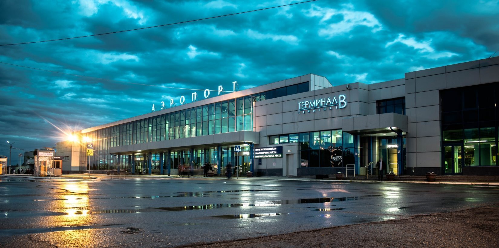 Дополнительные меры безопасности в Омском аэропорту