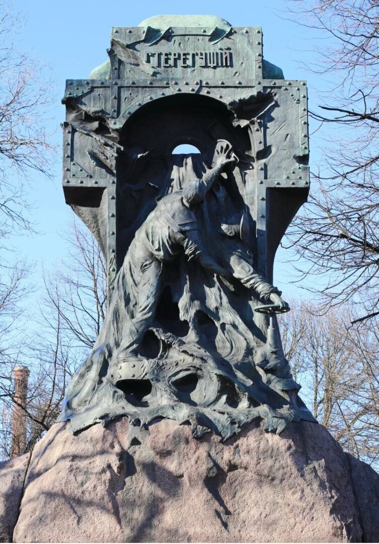 Две войны, победа в которых украдена революцией