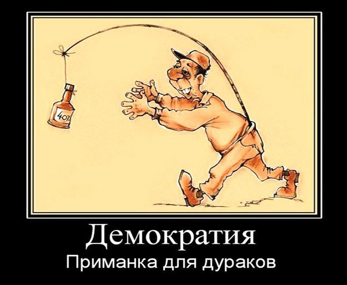 Значение слова "Симулякр"