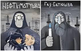 В чём феномен Васи Ложкина и чем его творчество нравится мне, плюс обзор двух шоу-румов: в Москве и в Санкт-Петербурге.