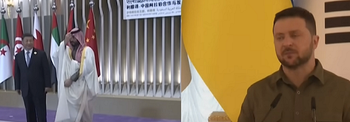 Саудовская Аравия «пропустит» мирный саммит в Украине