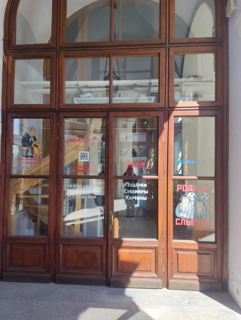 В чём феномен Васи Ложкина и чем его творчество нравится мне, плюс обзор двух шоу-румов: в Москве и в Санкт-Петербурге.