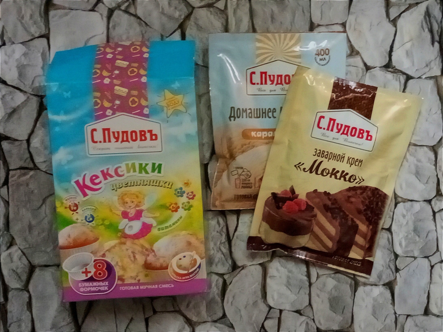 Теперь Магнит Маркет - любимый маркетплейс Казань Экспресс, который доставляет всё заказы за 1 сутки. Расширяет зону покрытия. Расскажу ...