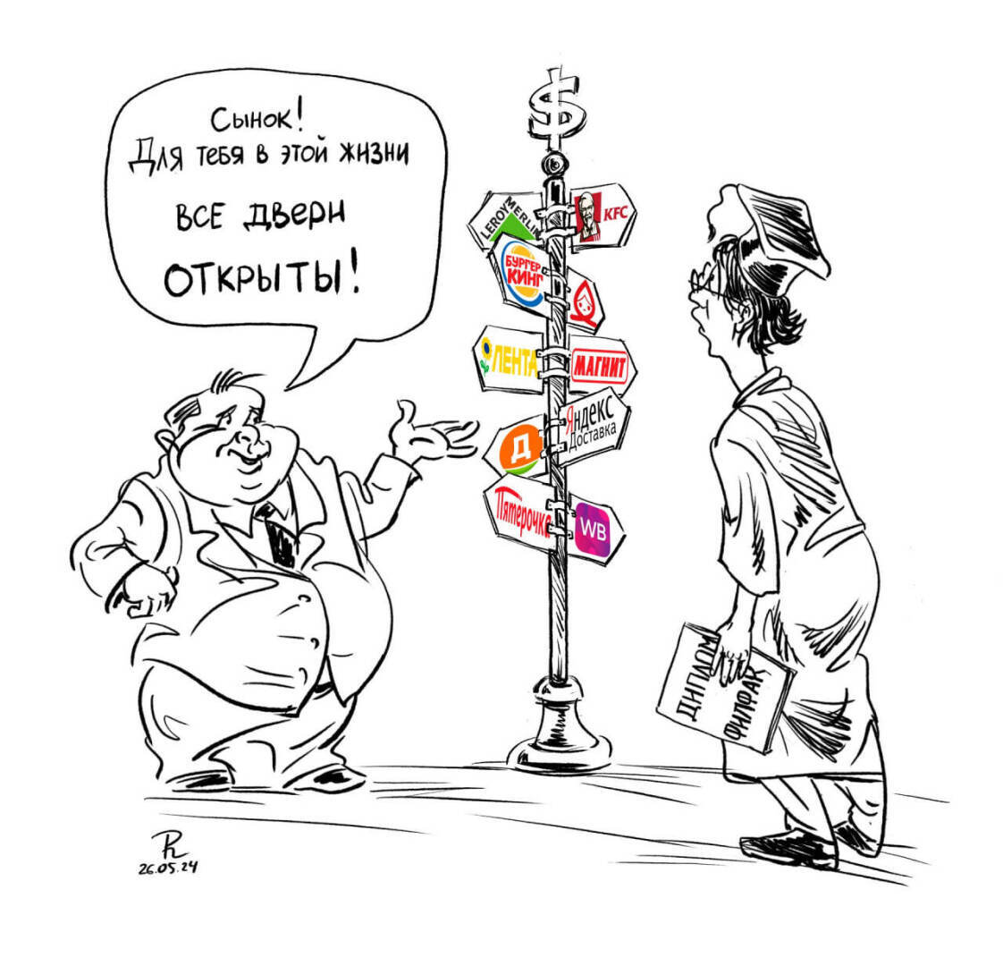 Хвостатый снова графоманит на тему современного искусства или несколько картинок от Арт группы 19:17