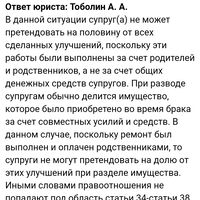 Screenshot_20240606_193918_Browser.jpg