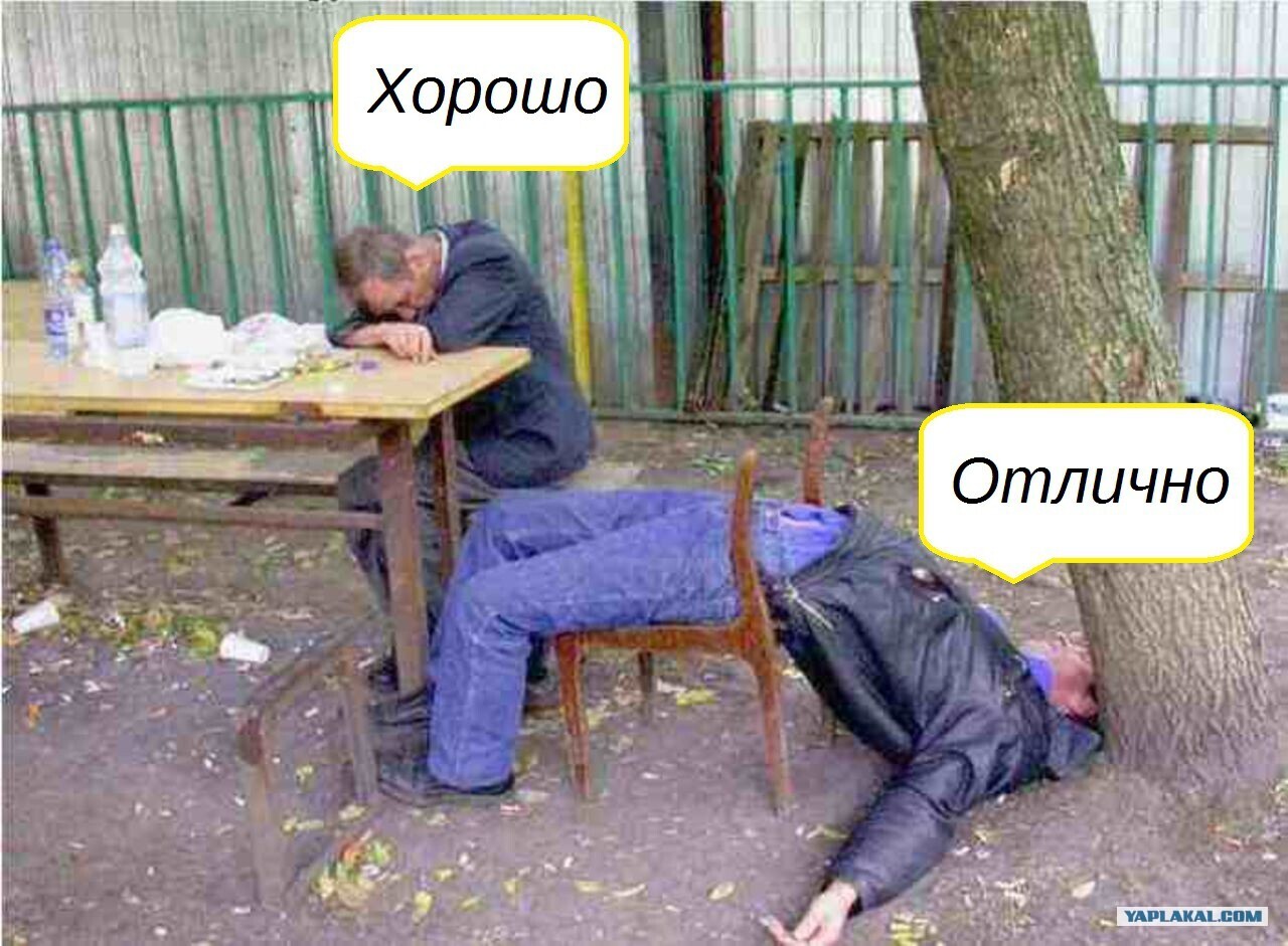 Почему все статьи теперь «БЕЗ НАЗВАНИЙ»? Спойлер - меньше надо было «стучать»!