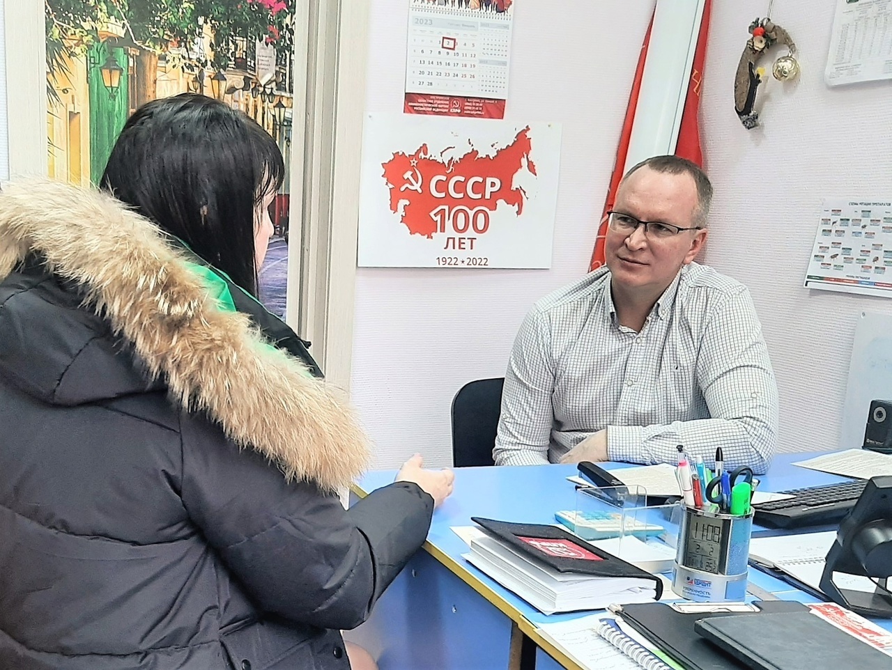 Управленцам -господам!