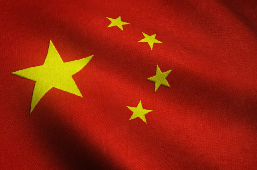 Китай заявил, что готов развивать отношения с Украиной