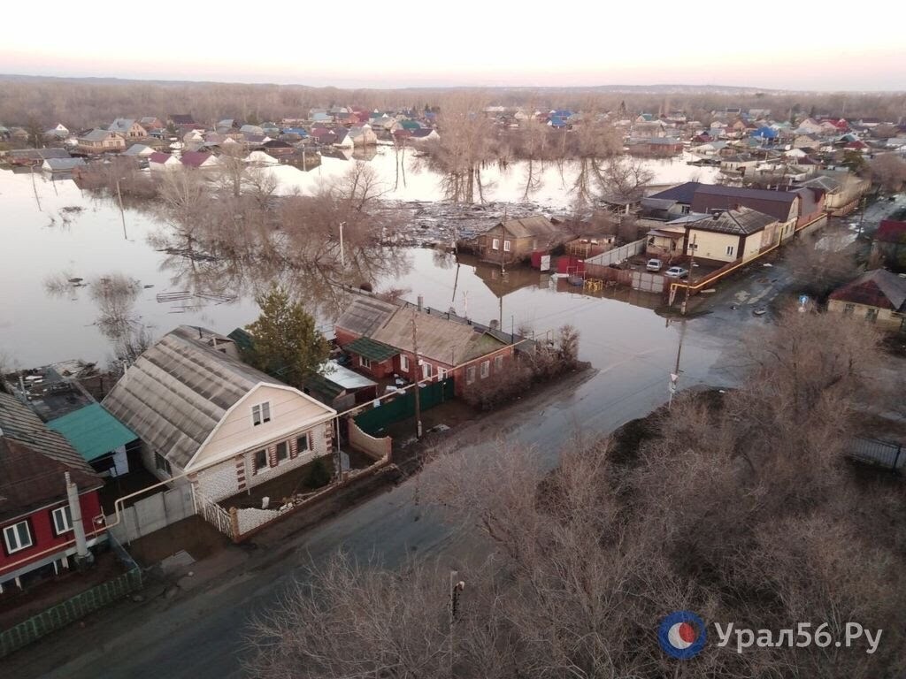 Орск город дамба фото