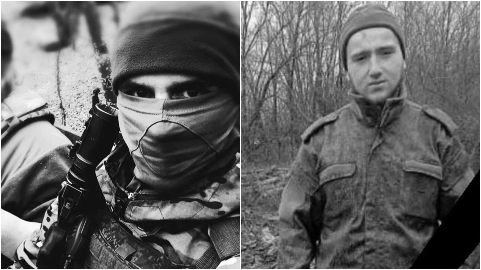 Список погибших из Саратовской области на СВО с 8 мая . Фото некоторых погибших - может кто то вам знаком