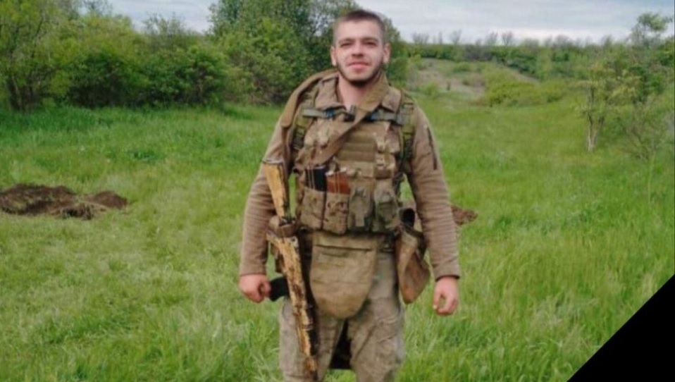 Список погибших из Саратовской области на СВО с 8 мая . Фото некоторых погибших - может кто то вам знаком