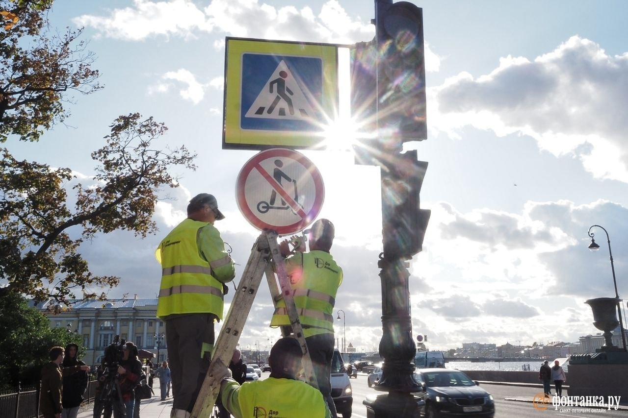 Как отслеживают нарушителей на электросамокатах
