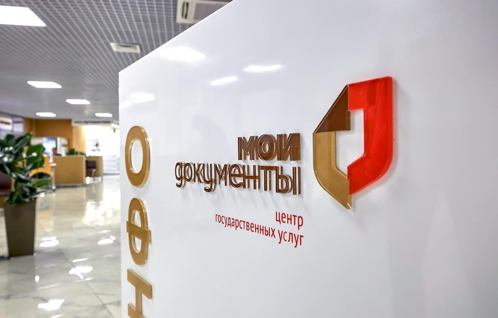 Через год после суда можно списать свои долги – разбираем важный нюанс, о котором мало кто знает