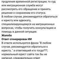 Screenshot_20240608_145607_Browser.jpg
