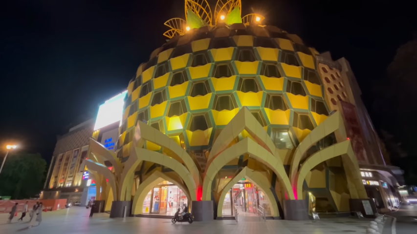 Санья / 三亚 Sānyà, остров Хайнань / 海南 Hǎinán, Китай / 中国 zhōngguó.