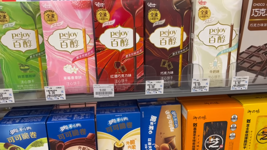 Санья / 三亚 Sānyà, остров Хайнань / 海南 Hǎinán, Китай / 中国 zhōngguó.