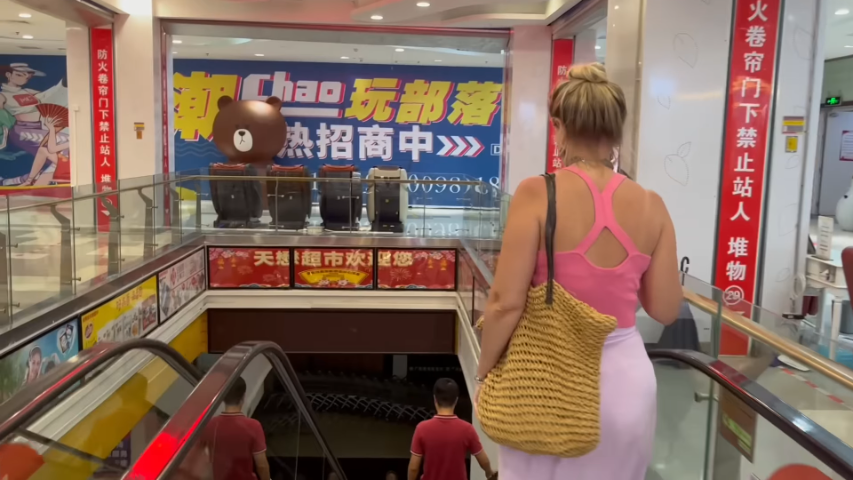 Санья / 三亚 Sānyà, остров Хайнань / 海南 Hǎinán, Китай / 中国 zhōngguó.