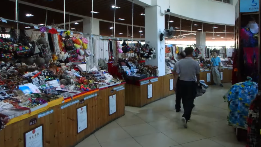 Санья / 三亚 Sānyà, остров Хайнань / 海南 Hǎinán, Китай / 中国 zhōngguó.