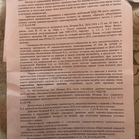 12518EC6-57A7-4803-B225-CCF1D8E955DC.jpeg
