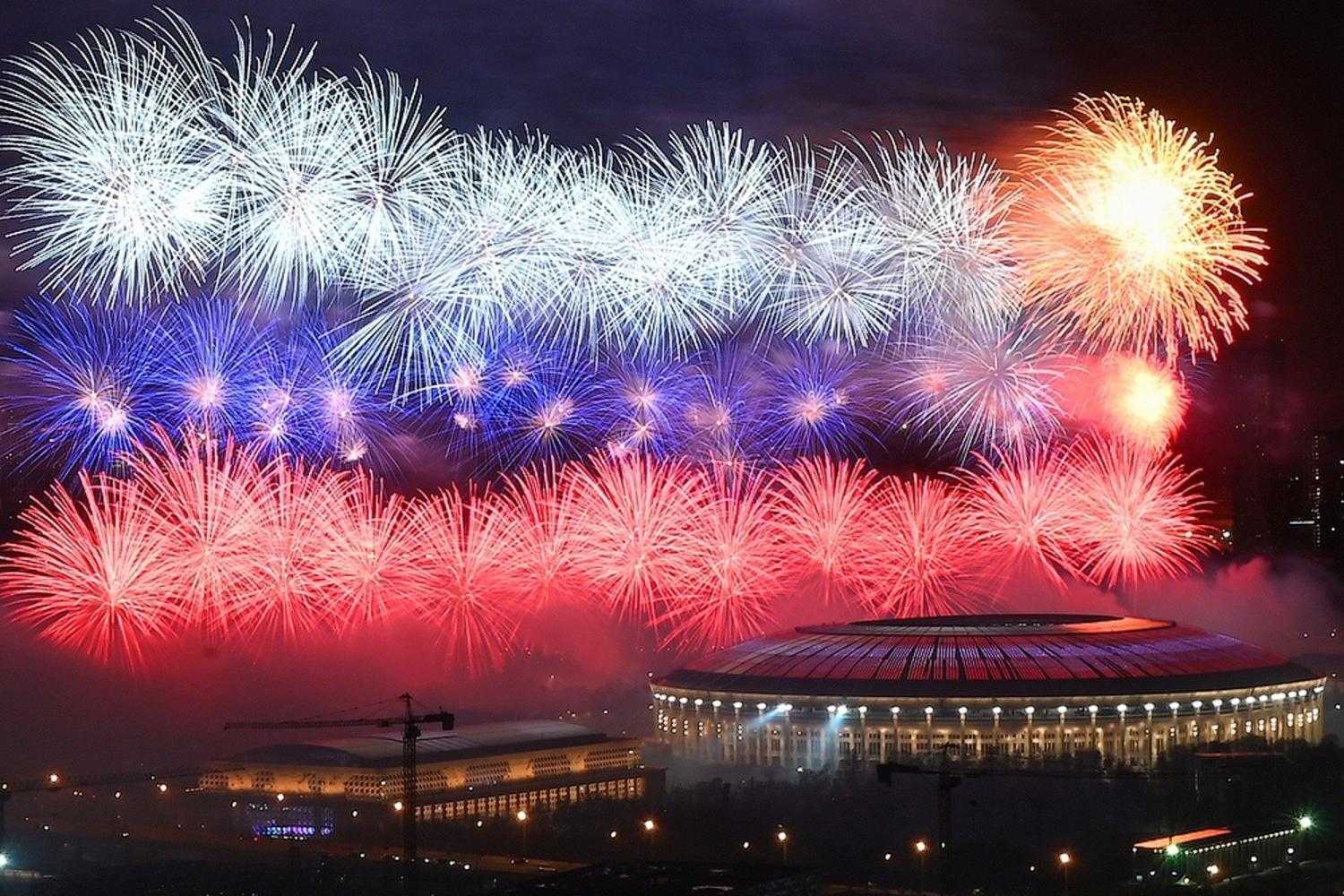 День России: праздник национального единства и гордости