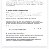 Screenshot_2024-06-10-15-03-10-918_com.android.chrome.jpg