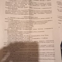 IMG_0283.jpeg
