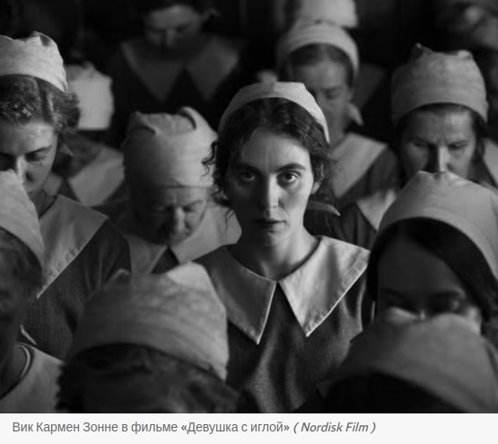 8 лучших фильмов Каннского фестиваля 2024