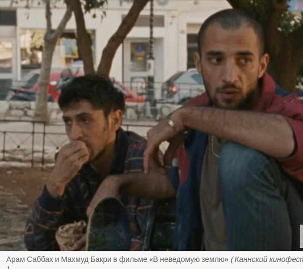 8 лучших фильмов Каннского фестиваля 2024