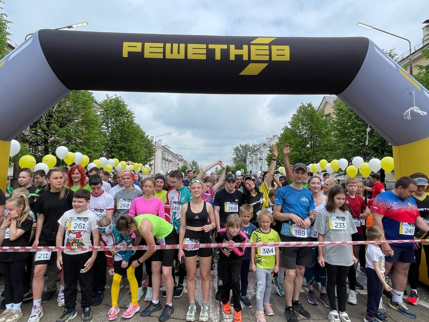 Празднование дня города на свой вкус