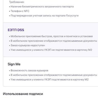 Screenshot_2024-06-11-15-03-46-510_com.google.android.apps.docs.jpg