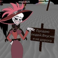 IMG_20240611_133555_088.jpg