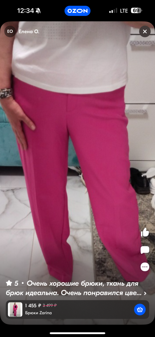 Маркетплейсы: ожидание и реальность. Почему я не покупаю вещи онлайн