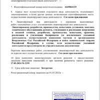 IMG_9481.jpeg