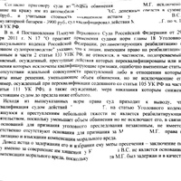 IMG_20240612_142605.jpg