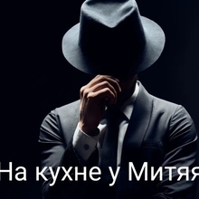 Дмитрий Александрович, г. Мытищи