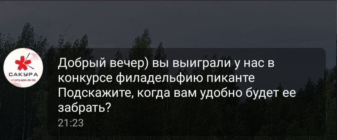 Что я сделала для заработка и экономии денег сегодня? Часть 5.