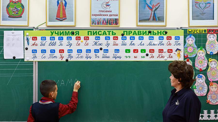 Правительство утвердило Концепцию государственной языковой политики РФ